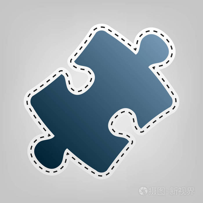 拼图块标志.矢量.轮廓切割出在灰色背景的蓝色图标