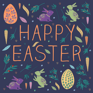 快乐兔子复活节彩蛋, 兔子, 胡萝卜。可爱和明亮的图形为品牌谁有乐趣和快乐的风格。童装儿童图案套装