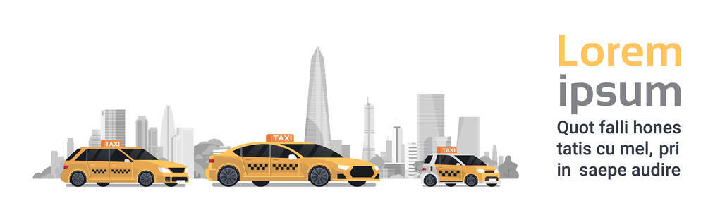 三黄色出租汽车汽车出租汽车在剪影城市背景与拷贝空间水平横幅