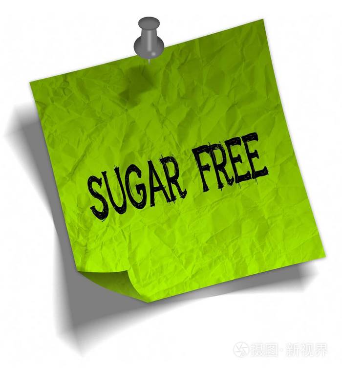 绿色便条纸与无糖消息和图钉例证