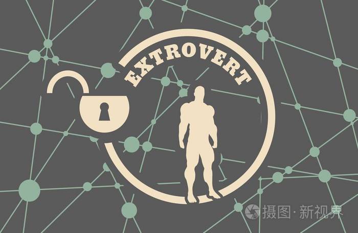 外向的隐喻图标