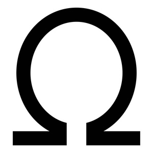 符号欧米茄图标黑色插图平面样式简单图像