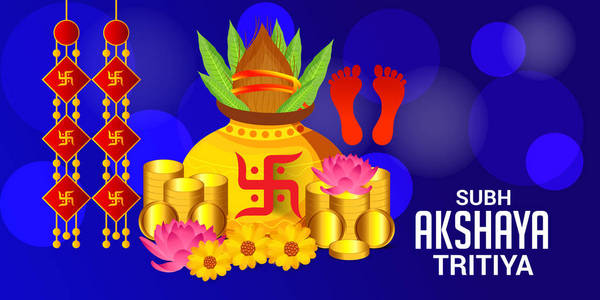 Akshaya Tritiya 庆典创作背景的矢量例证