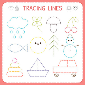 学前跟踪工作表, 用于练习运动技能.虚线.儿童工作页照片