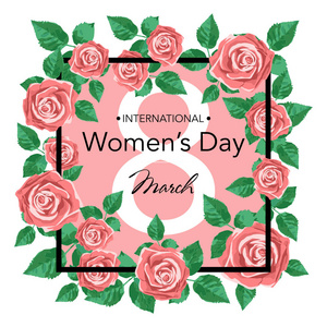 3 月 8 日设计卡与玫瑰的花儿。国际妇女日背景。矢量图