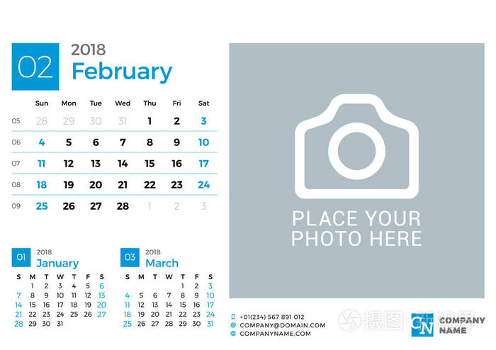 2018 年的日历。矢量设计打印模板与放置图片和公司徽标的位置。2018 年 2 月。上周日的周开始。在页上的 3 个月