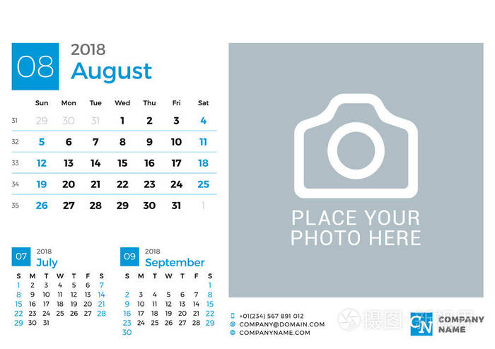 2018 年的日历。矢量设计打印模板与放置图片和公司徽标的位置。2018 年 8 月。上周日的周开始。在页上的 3 个月