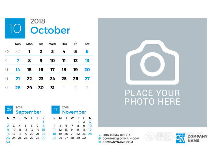 2018 年的日历。矢量设计打印模板与放置图片和公司徽标的位置。2018 年 10 月。上周日的周开始。在页上的 3 个月