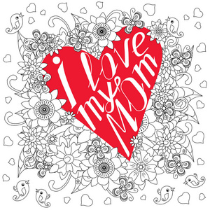 版式横幅字体我爱我的妈妈红色的心在单色花卉背景股票矢量插图为您设计