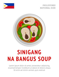 西港那邦格斯汤。 国家菲律宾菜。