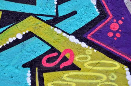 美丽的街头艺术涂鸦风格.墙上装饰着抽象的图画房子油漆.