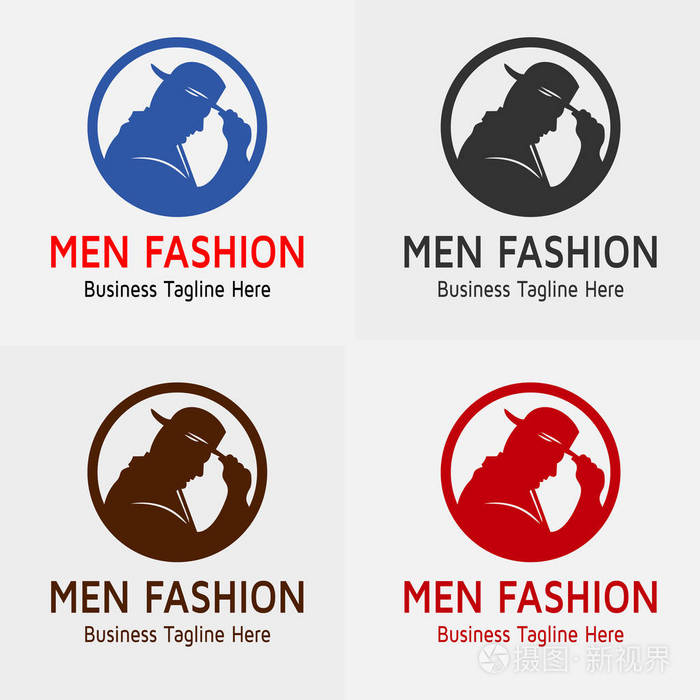 男性时尚矢量标志设计