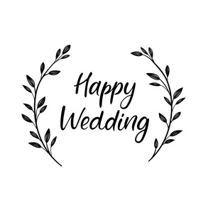快乐的结婚手刻字铭文。现代书法贺卡. 在白色上隔离的向量。花卉花环