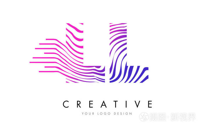 lll斑马行字母洋红色颜色标志设计