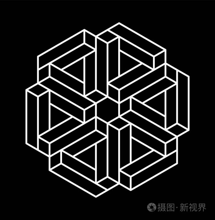 插画 不可能的形状.视觉错觉.在白色上隔离的矢量插图.神圣的几何学.