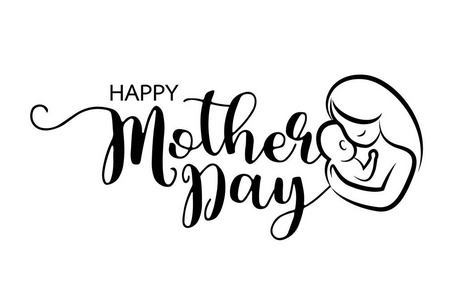 母亲节快乐的字体设计与妈妈拥抱她的孩子的图标。在白色背景上隔离的矢量插图