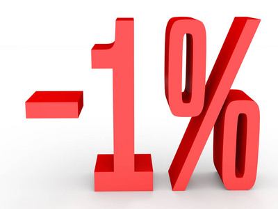 减去购物减去百分之一. 折扣1%.照片