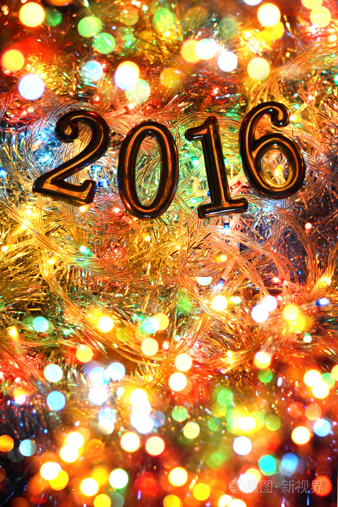 在明亮的灯光数字2016新的一年圣诞节
