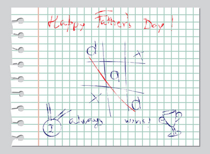 快乐的父亲节，爸爸赢了卡