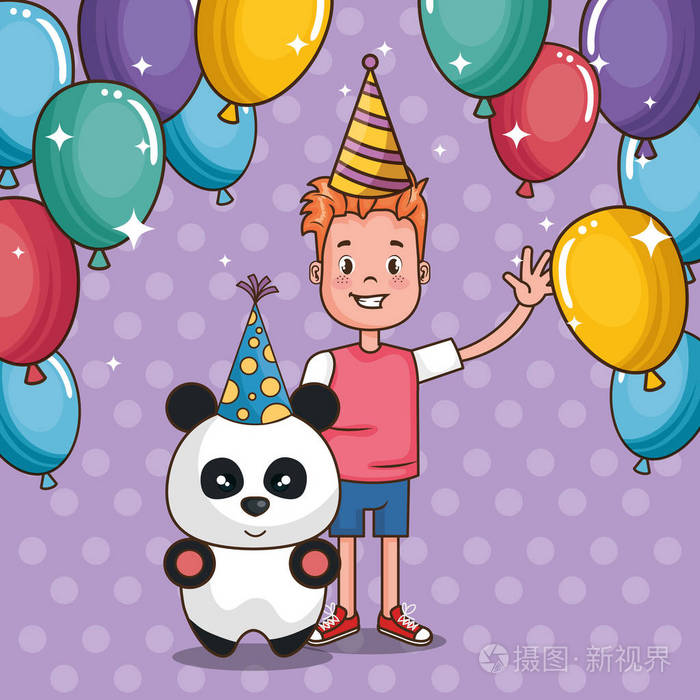 快乐生日贺卡与小男孩