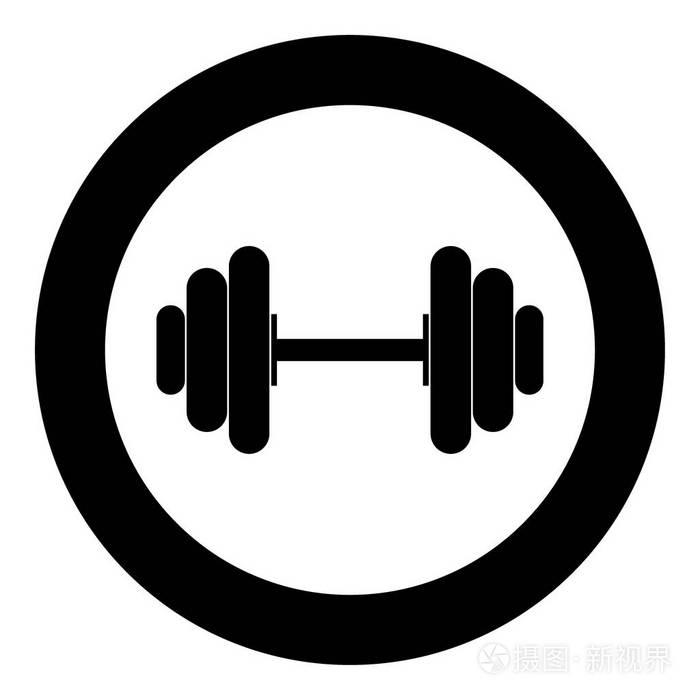 在圆或圆上哑铃黑色的颜色图标