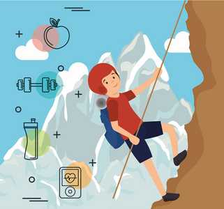 目标图标攀登图标设置白色半色调人攀登破折号硬币图标登山和攀登黑色