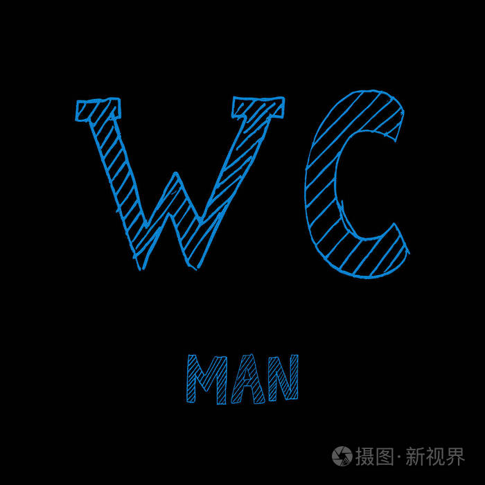 写在黑色背景上的蓝色wc人