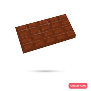 巧克力棒颜色平面图标 web 和移动设计