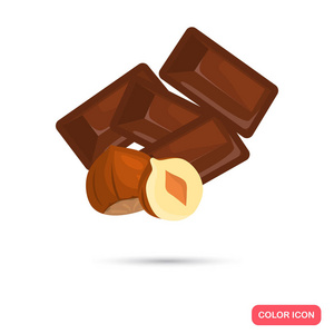牛奶巧克力和坚果颜色平面图标 web 和移动设计