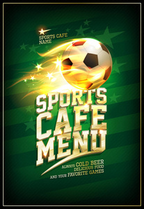 运动咖啡厅菜单卡,带足球的火焰