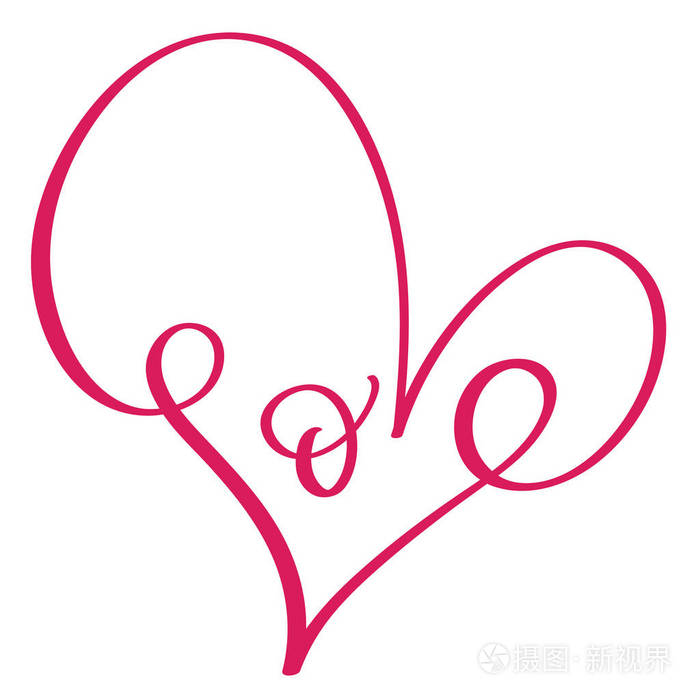 爱在红色的心字.矢量书法和刻字 eps10