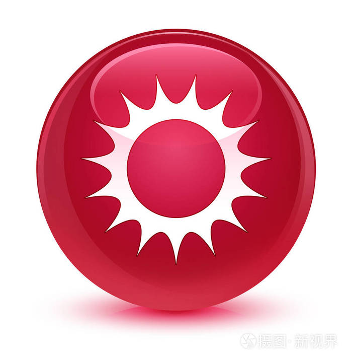 太阳图标玻粉色圆形按钮