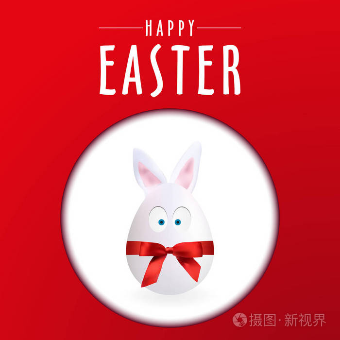 红色快乐复活节彩蛋兔子海报, 矢量, 插图, Eps 文件