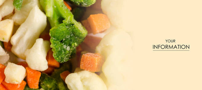 速冻蔬菜胡萝卜白菜拌天然微距