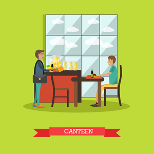 大学食堂矢量插图在平面样式照片