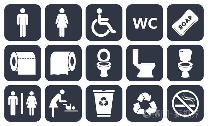 厕所图标集