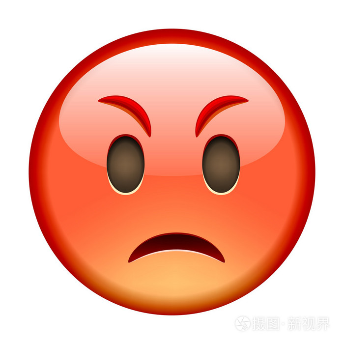 红生气的图释