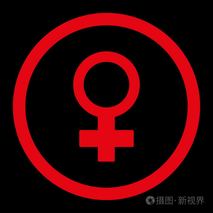 女性符号圆形的矢量图标