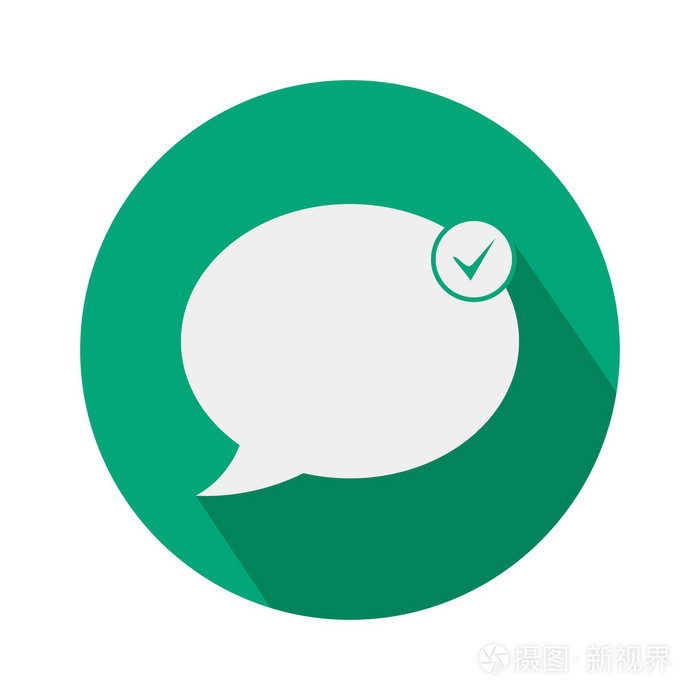 矢量消息接收的图标