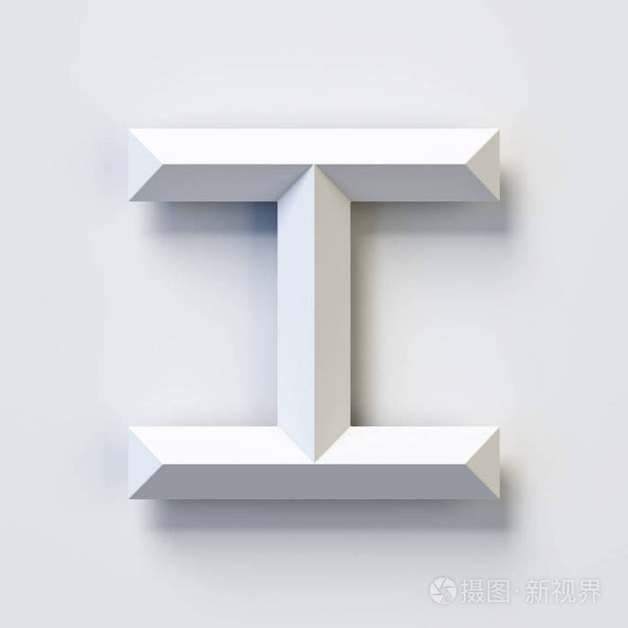 字母i, 三维字体, 白色, 简单, 几何, 在背景墙上投射阴影, 3d 渲染