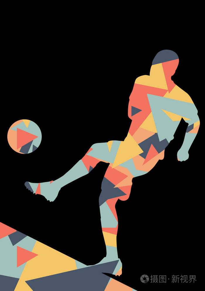 足球男子足球球员活跃的运动剪影矢量种抽象