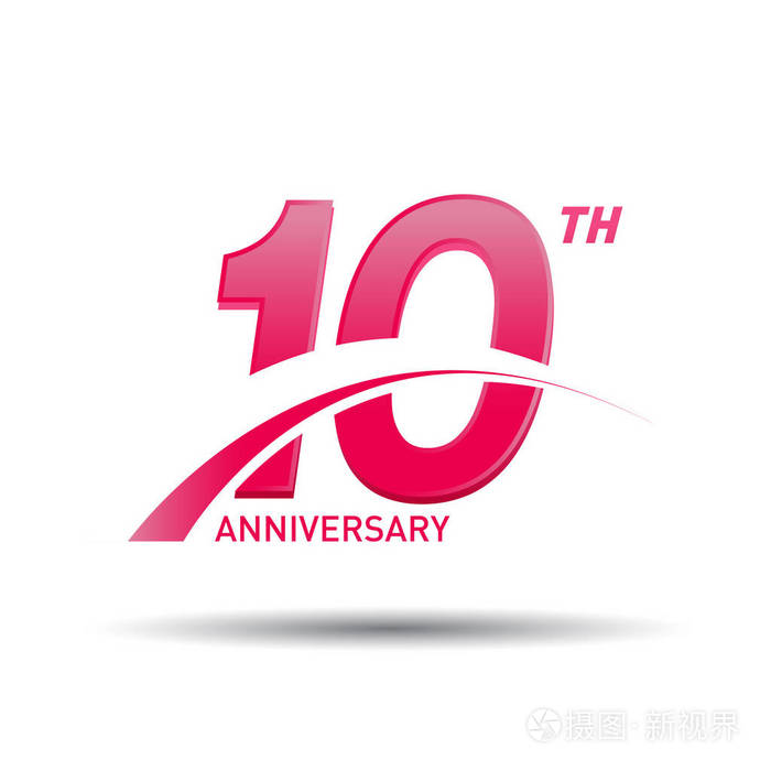 10年红色周年纪念标志在白色背景