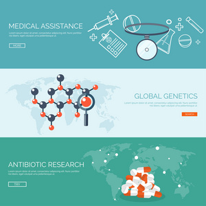 矢量图。 平坦的医学背景。 第一保健