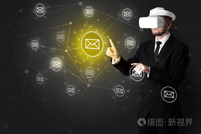 人在 vr 护目镜和在线通信概念