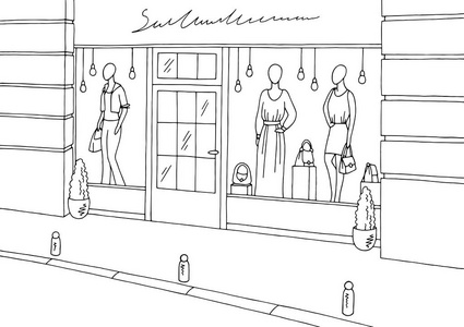 服装店外观图片黑色白色精品素描插画矢量照片
