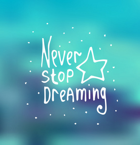 永远不会停止图片