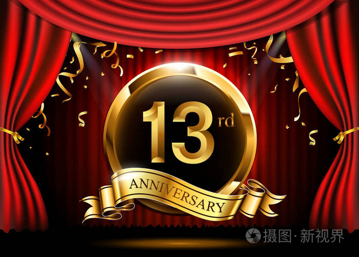 13年红色周年纪念装饰背景