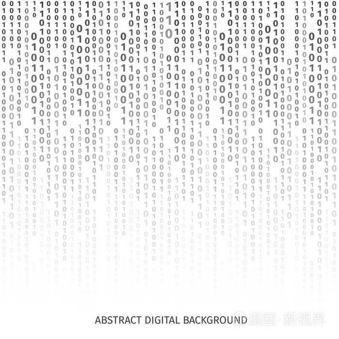 二进制代码黑白背景与数字在屏幕上. 有什么事吗