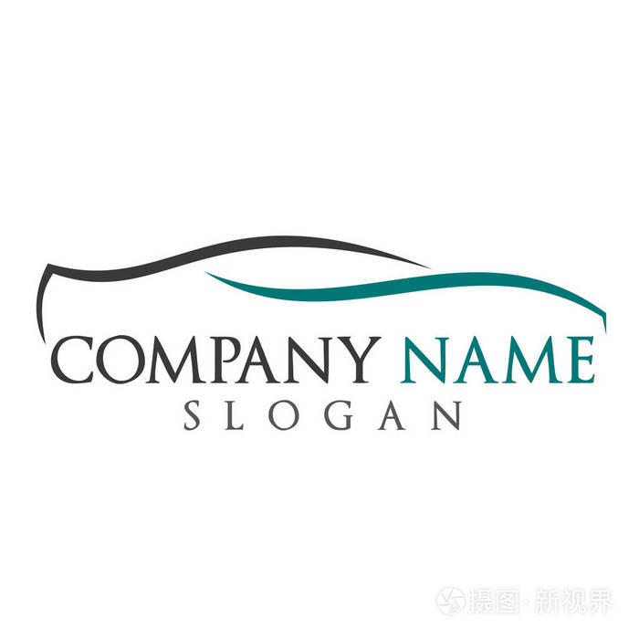 抽象概念汽车主题矢量标志设计汽车设计