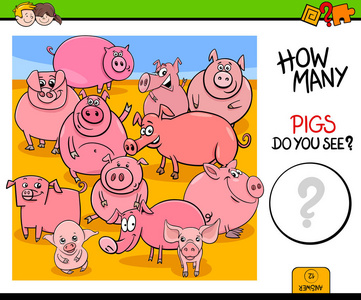 计数猪动物教育游戏